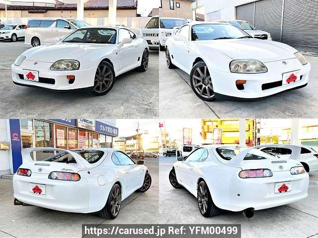 Buy Used 1994 Toyota Supra E-JZA80 (YFM00499) - Carused.jp
