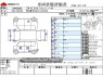 Used 2012 AT toyota wish DBA-ZGE20G Image[3]