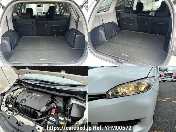 Used 2012 AT toyota wish DBA-ZGE20G Image[5]