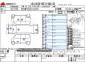 Used 2012 AT mitsubishi outlander DBA-GF8W Image[3]