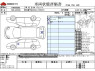 Used 2021 AT toyota passo 5BA-M700A Image[3]