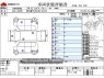 Used 2005 AT suzuki jimny ABA-JB23W Image[3]