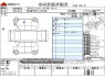 Used 2019 CVT nissan dayz-roox DBA-B21A Image[3]