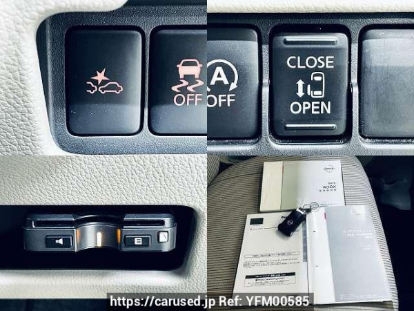 Used 2019 CVT nissan dayz-roox DBA-B21A Image[5]