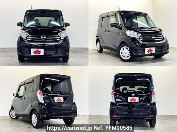 Used 2019 CVT nissan dayz-roox DBA-B21A Image[9]