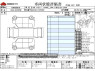 Used 2012 AT toyota harrier CBA-ACU30W Image[3]