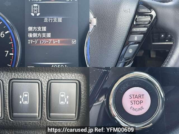 Used 2021 CVT nissan elgrand 5BA-TE52 Image[5]