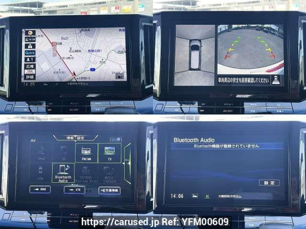 Used 2021 CVT nissan elgrand 5BA-TE52 Image[6]