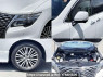Used 2021 CVT nissan elgrand 5BA-TE52 Image[7]