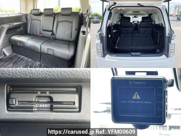 Used 2021 CVT nissan elgrand 5BA-TE52 Image[9]