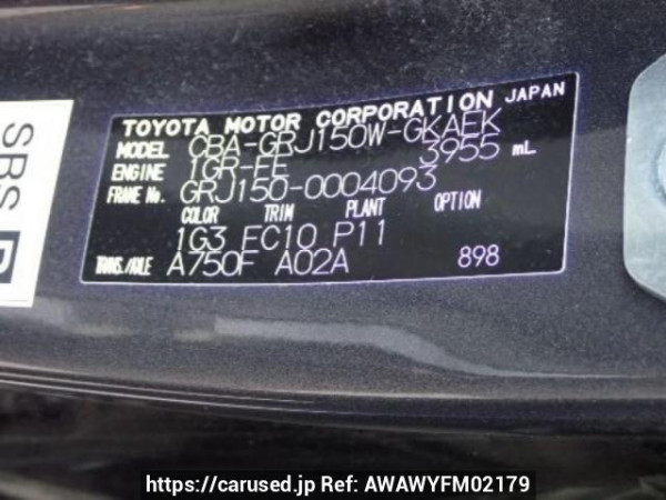 Used 2012 AT toyota land-cruiser-prado GRJ150W Image[10]