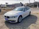 BMW 3 Series 8C20