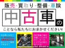 Used 2025 AT suzuki hustler MR92S Image[2]