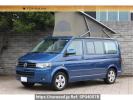 Volkswagen null FUMEI