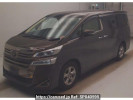 Toyota Vellfire AGH30W