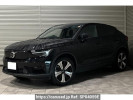 Volvo S40 XE400FXCE