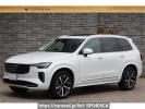Volvo null LB420TXCM2
