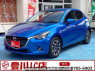 Used 2015 MT mazda demio DJ5FS Image[0]
