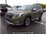 Used 2023 AT subaru forester SKE Image[0]