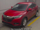 Honda VEZEL RU1