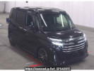 Daihatsu Thor M900S
