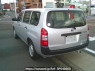 Used 2021 AT toyota probox NHP160V Image[1]