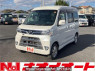 Used 2019 AT daihatsu atrai-wagon S321G Image[0]