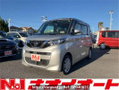 Nissan Roox B47A