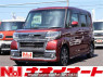 Used 2018 AT daihatsu tanto LA600S Image[0]