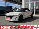 Honda S660 JW5
