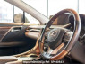 Used 2020 AT lexus rx GYL25W Image[2]