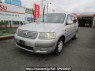 Used 2007 AT toyota succeed-van NCP51V Image[0]