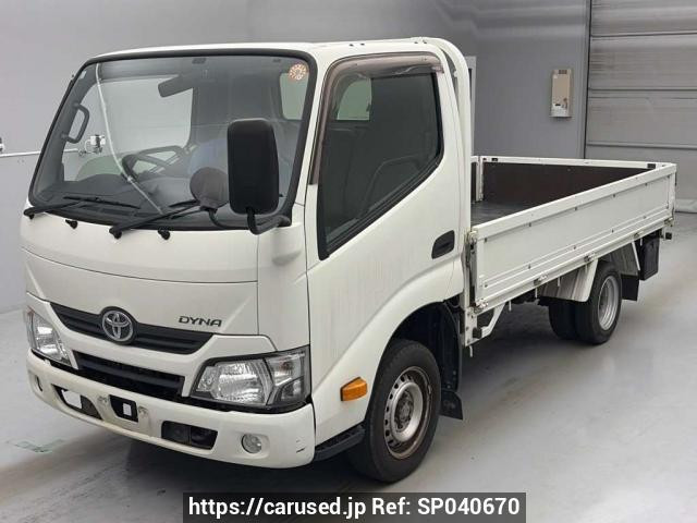 2020 Toyota Dyna Truck TRY230