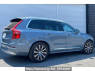 Used 2021 AT volvo xc90 LB420TXCM Image[1]