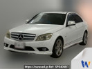 Mercedes Benz C-Class 204041