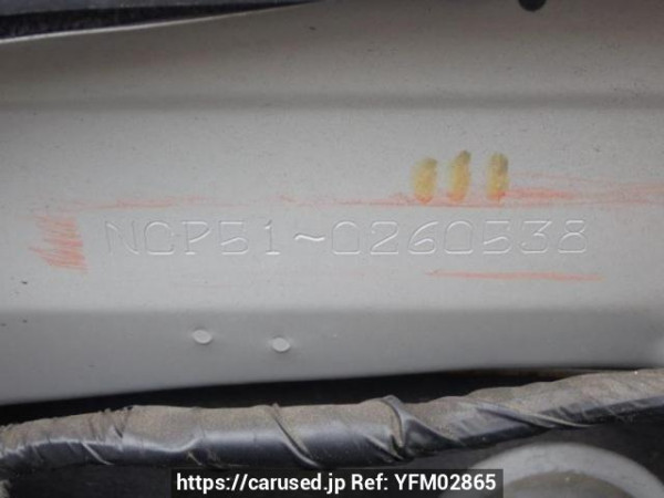 Used 2011 AT toyota succeed-van NCP51V Image[11]