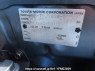 Used 2005 AT toyota land-cruiser-prado TRJ120W Image[11]