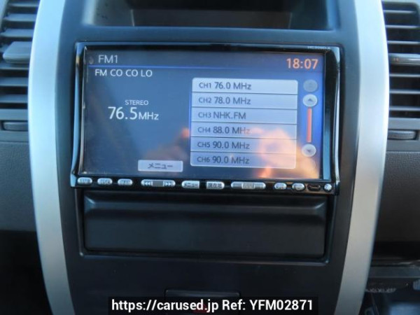 Used 2009 AT nissan x-trail NT31 Image[22]