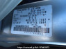 Used 2009 AT nissan dualis KNJ10 Image[11]