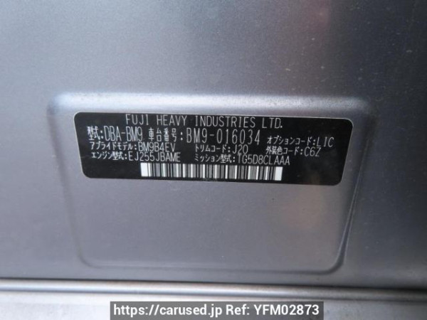 Used 2010 AT subaru legacy-b4 BM9 Image[12]