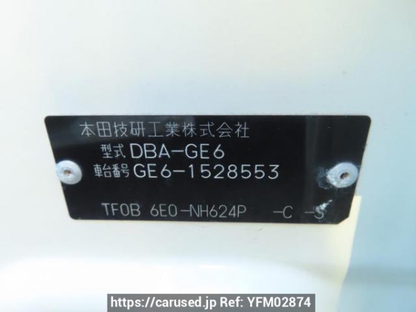 Used 2011 AT honda fit GE6 Image[11]