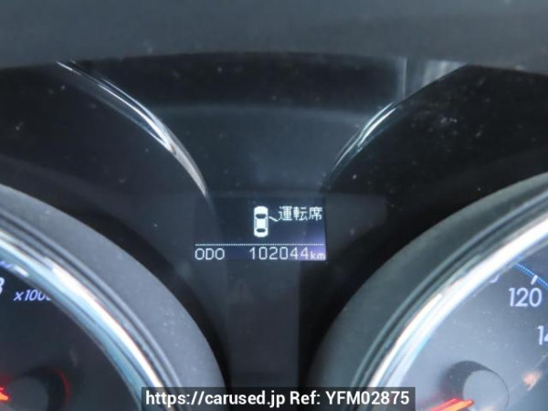 Used 2010 AT toyota mark-x GRX130 Image[23]