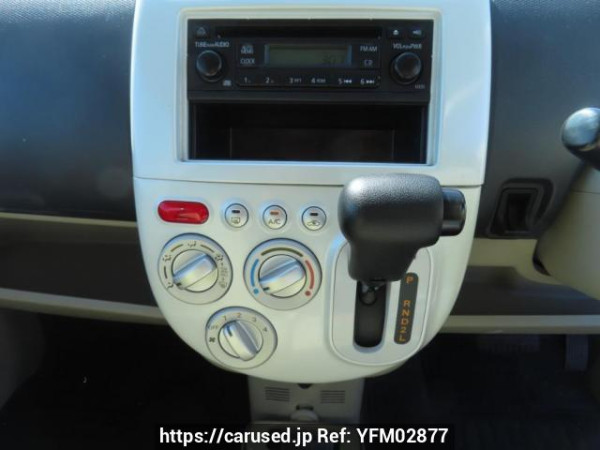 Used 2011 AT mitsubishi ek-wagon H82W Image[6]