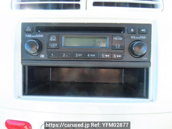 Used 2011 AT mitsubishi ek-wagon H82W Image[8]