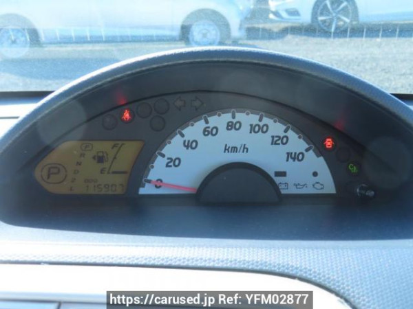 Used 2011 AT mitsubishi ek-wagon H82W Image[10]