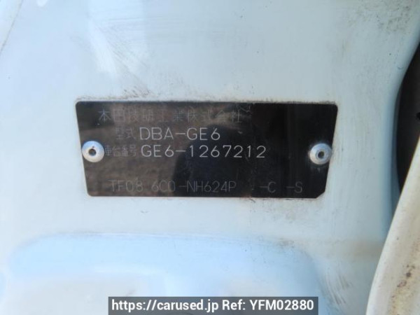 Used 2009 AT honda fit GE6 Image[11]