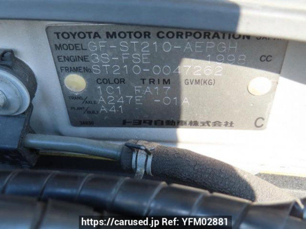 Used 2000 AT toyota corona-premio ST210 Image[11]