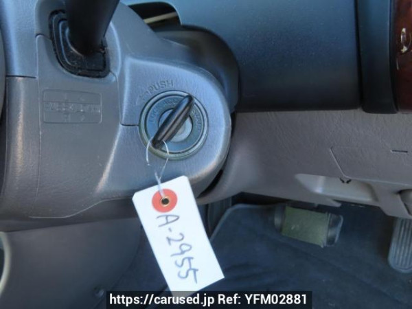Used 2000 AT toyota corona-premio ST210 Image[27]