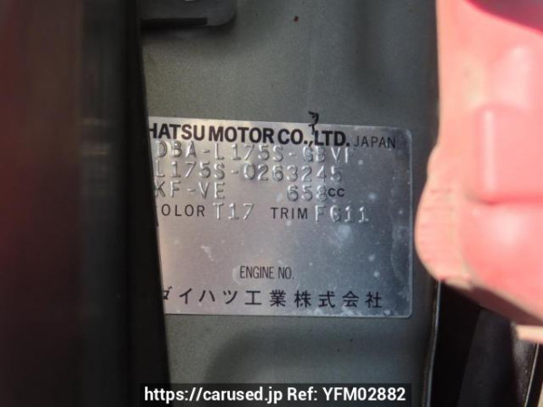 Used 2009 AT daihatsu move L175S Image[11]