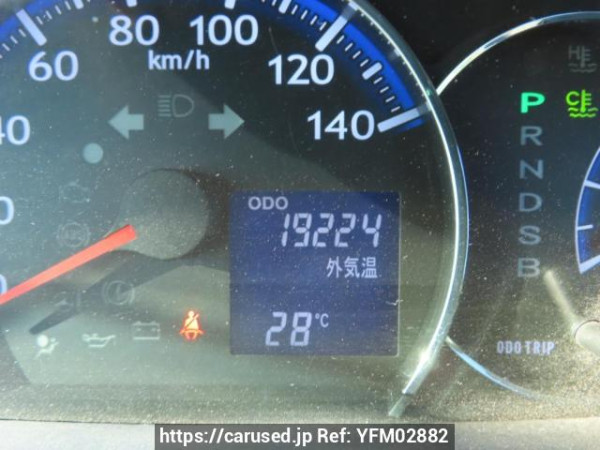 Used 2009 AT daihatsu move L175S Image[25]